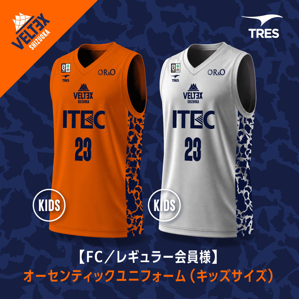 【ゆずさん】オリックス　太田　オーセンティックユニフォーム Mサイズ 予約】【 FC/レギュラー 会員様 】2026-27 オーセンティック