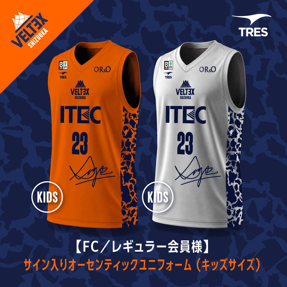 N*u様 ムーキーベッツ　サイン入りユニフォーム 予約】【 FC/レギュラー 会員様限定 直筆サイン入り 】2026-27