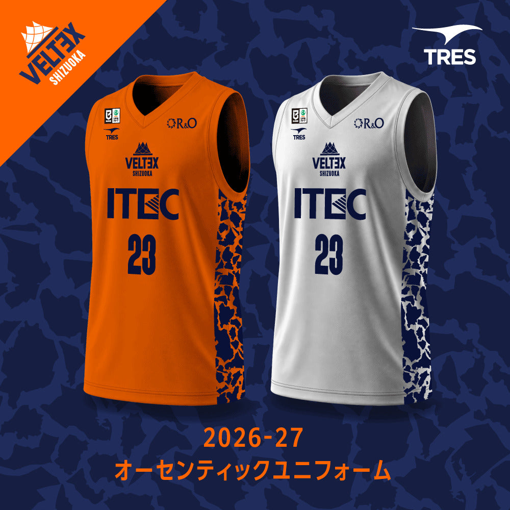 予約】2026-27 オーセンティックユニフォーム – ベルテックス静岡 公式