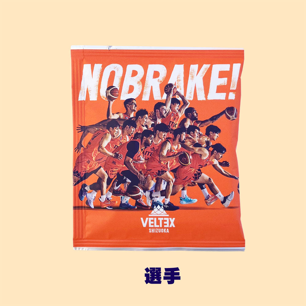 【BOX5袋入り】ドリップコーヒー