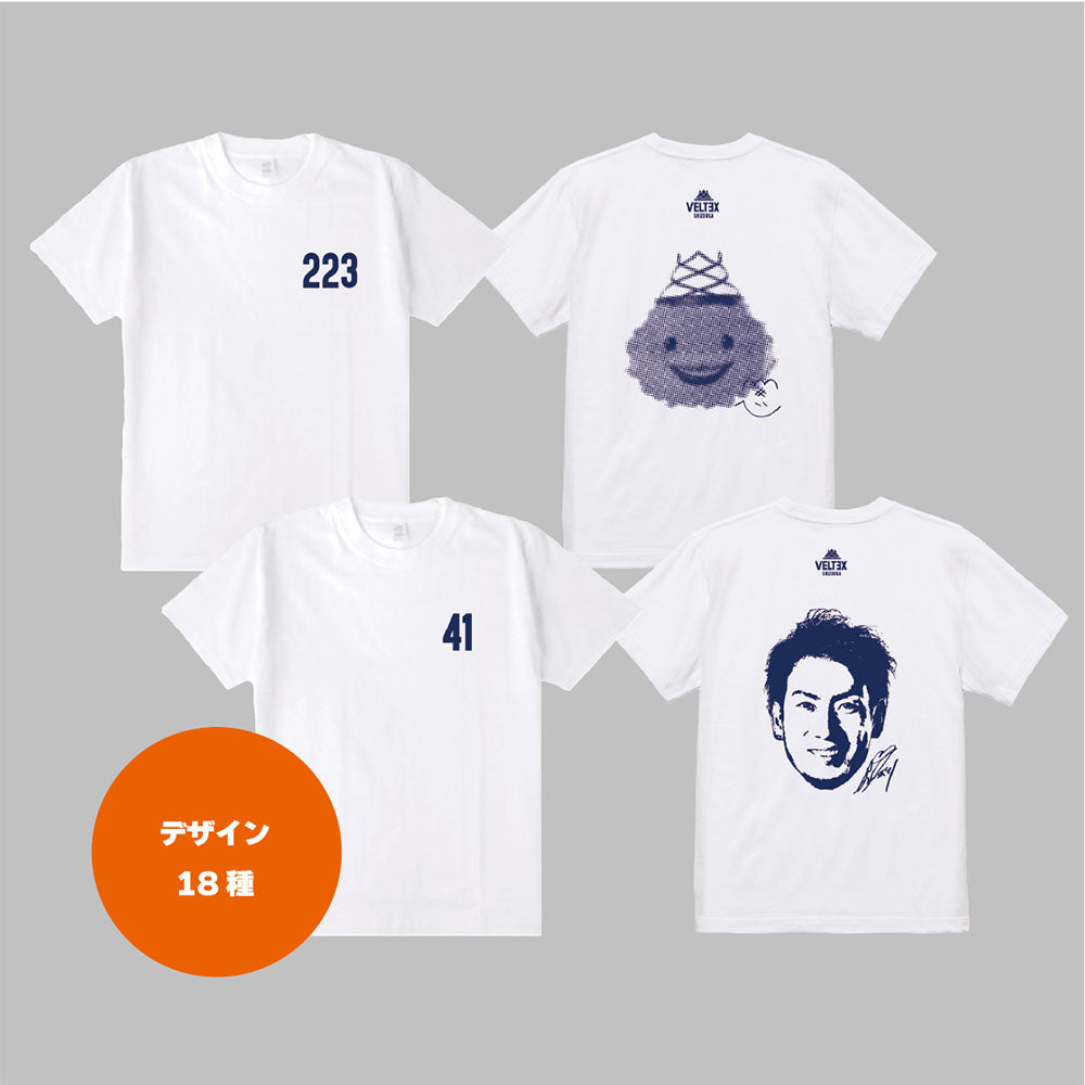 超貴重！ 本家 ヘルフェスト公式ラインナップTシャツ 超貴重！ 本家 ヘルフェスト公式ラインナップTシャツ 【公式通販】