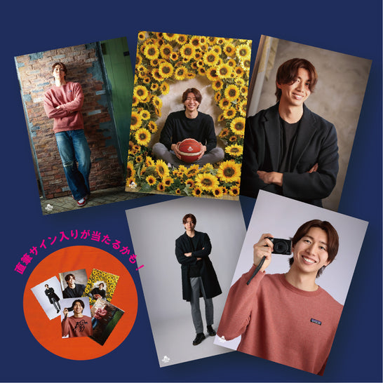 #33 林翔太郎選手 私服ブロマイド5枚セット