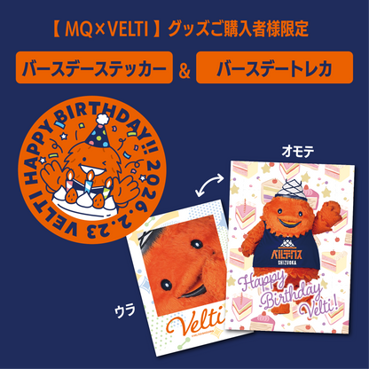 【予約】【MQ×VELTI】トートバッグ