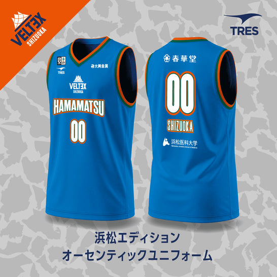 【予約】2026-27 浜松エディション オーセンティックユニフォーム