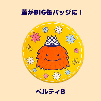 ベルティバッジ缶