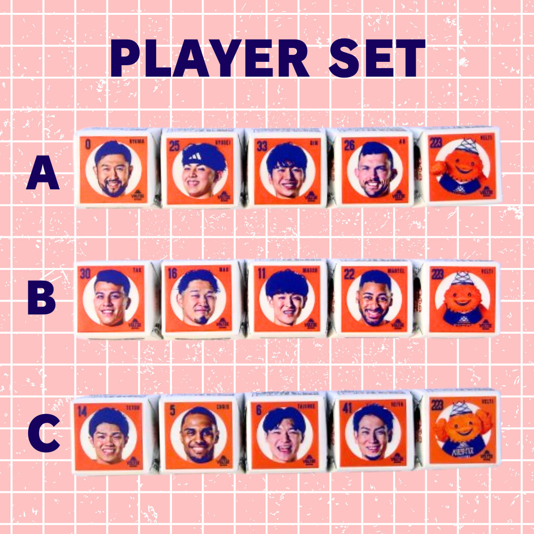 THANKSチョコ（PLAYER SET）