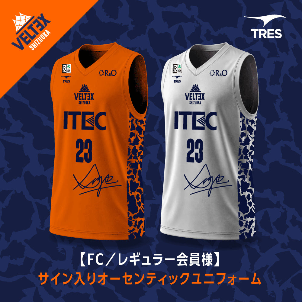 予約】【 FC/レギュラー 会員様限定 直筆サイン入り 】2026-27