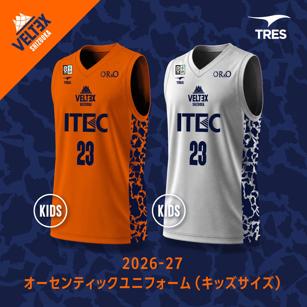 本物ベルテックス ユニフォーム – ベルテックス静岡 公式オンラインストア