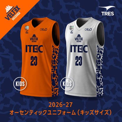【予約】2026-27 オーセンティックユニフォーム（キッズサイズ）
