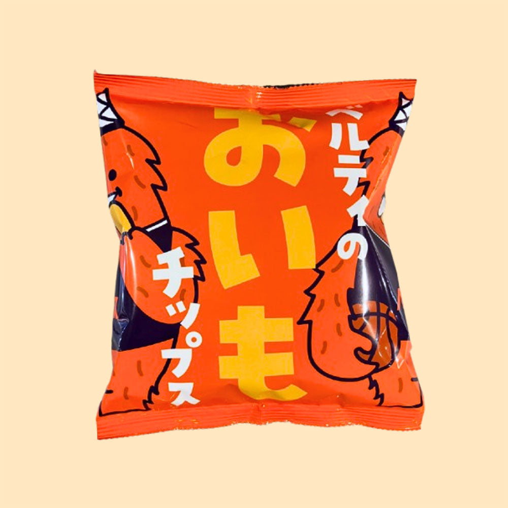 【期間限定：3個セット300円OFF！】ベルティのおいもチップス