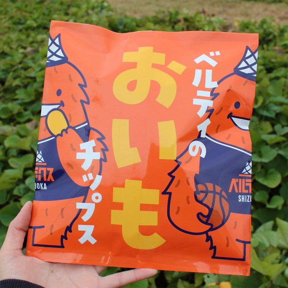 【期間限定：3個セット300円OFF！】ベルティのおいもチップス