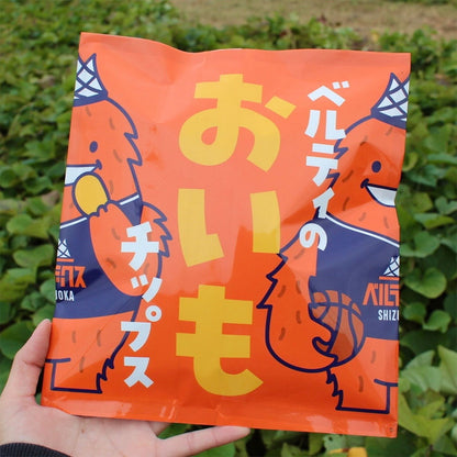 【期間限定：3個セット300円OFF！】ベルティのおいもチップス
