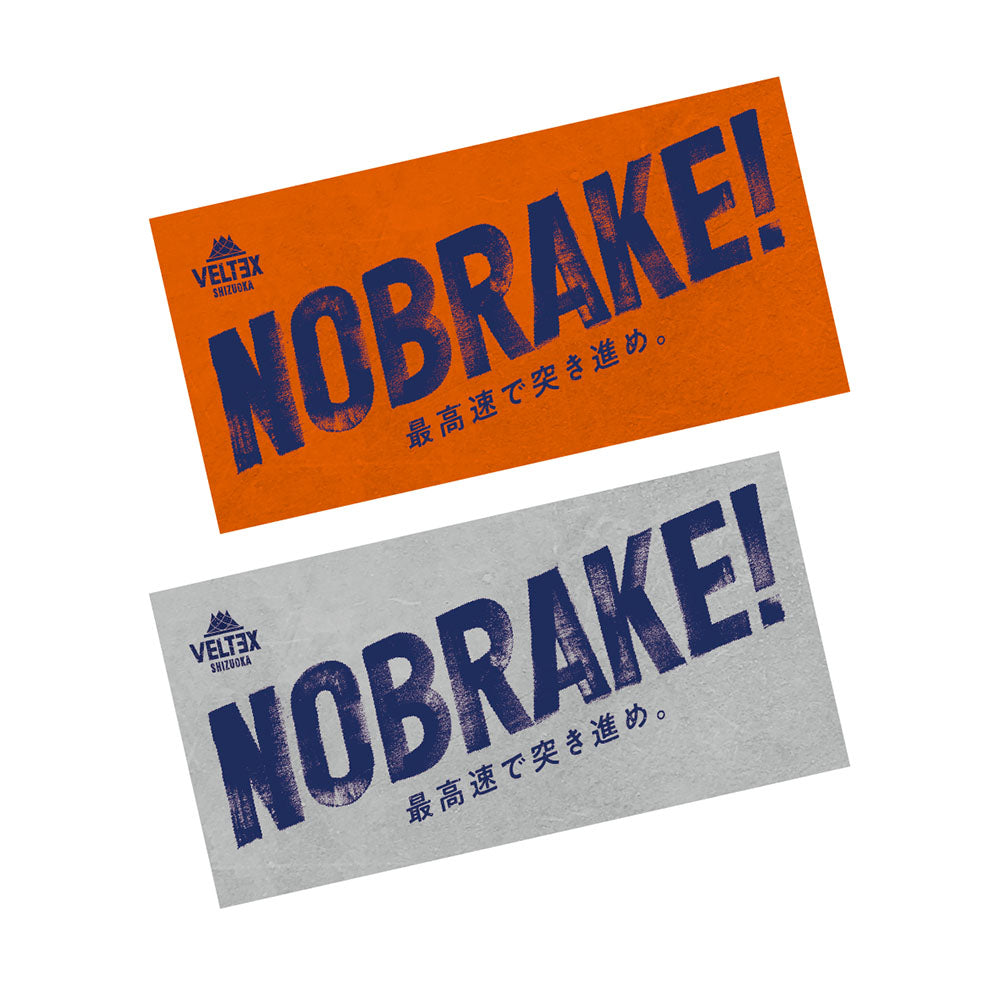 NOBRAKE!ステッカー