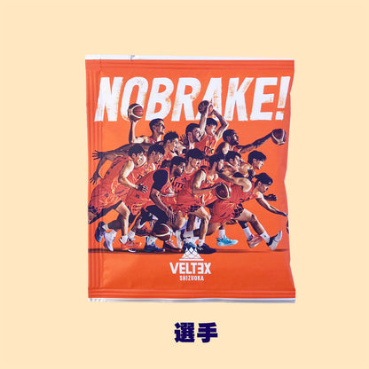 【BOX5袋入り】ドリップコーヒー