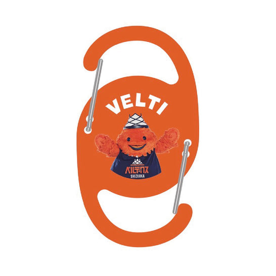 ツインカラビナ