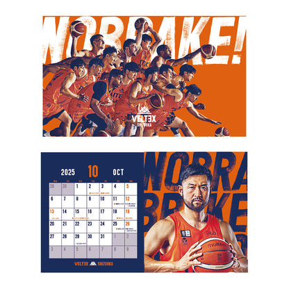 2025-26 SEASON カレンダー