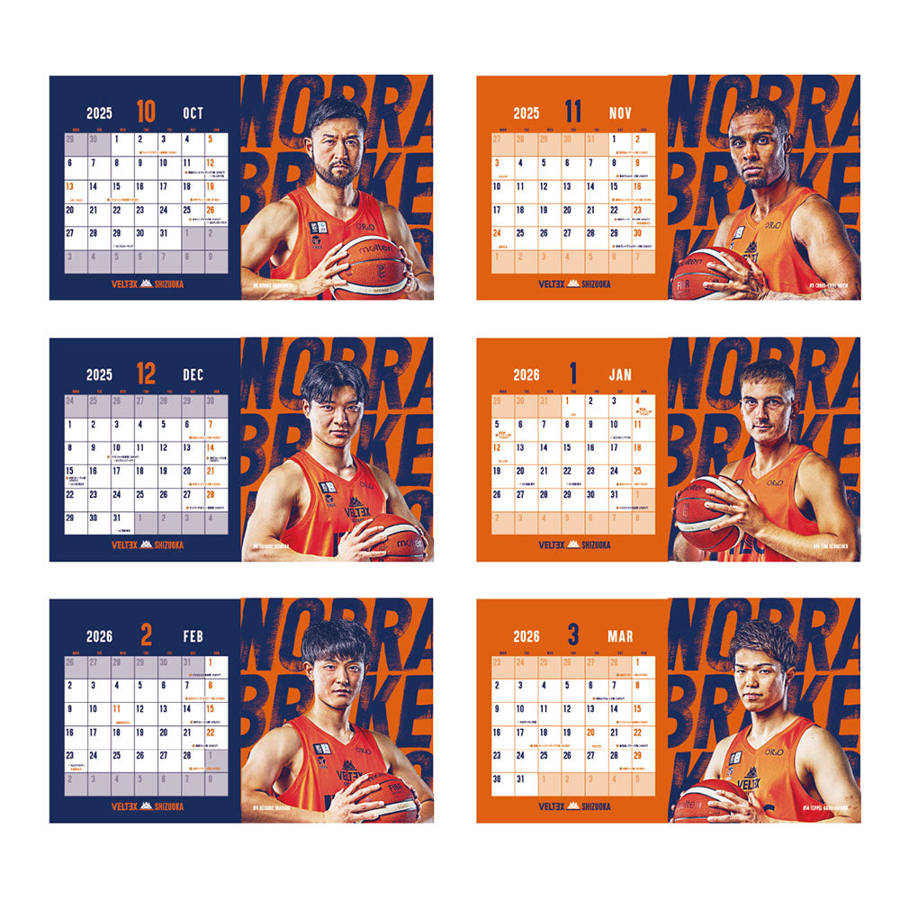 2025-26 SEASON カレンダー