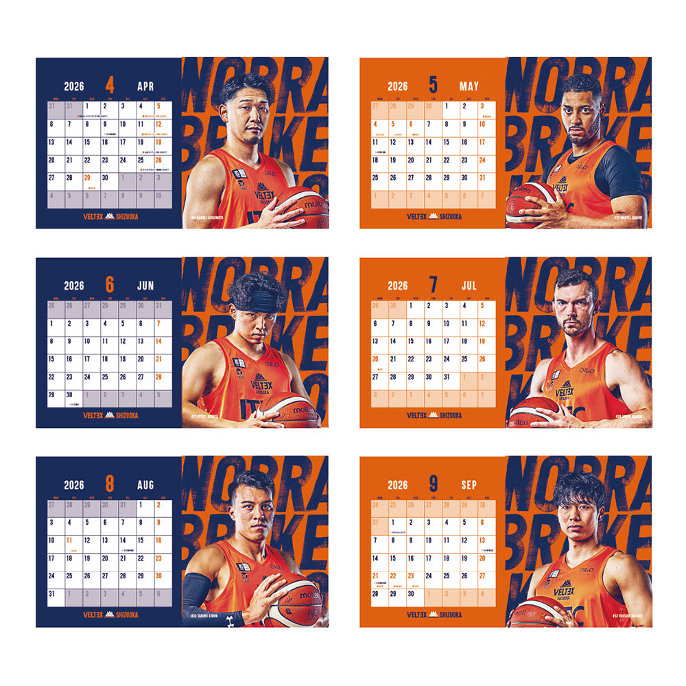 2025-26 SEASON カレンダー