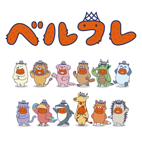 ベルフレアクリルキーホルダー