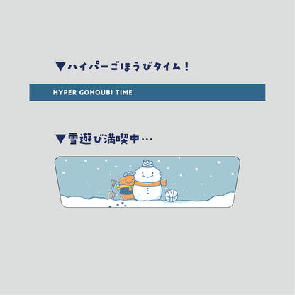 ドリンクホルダー
