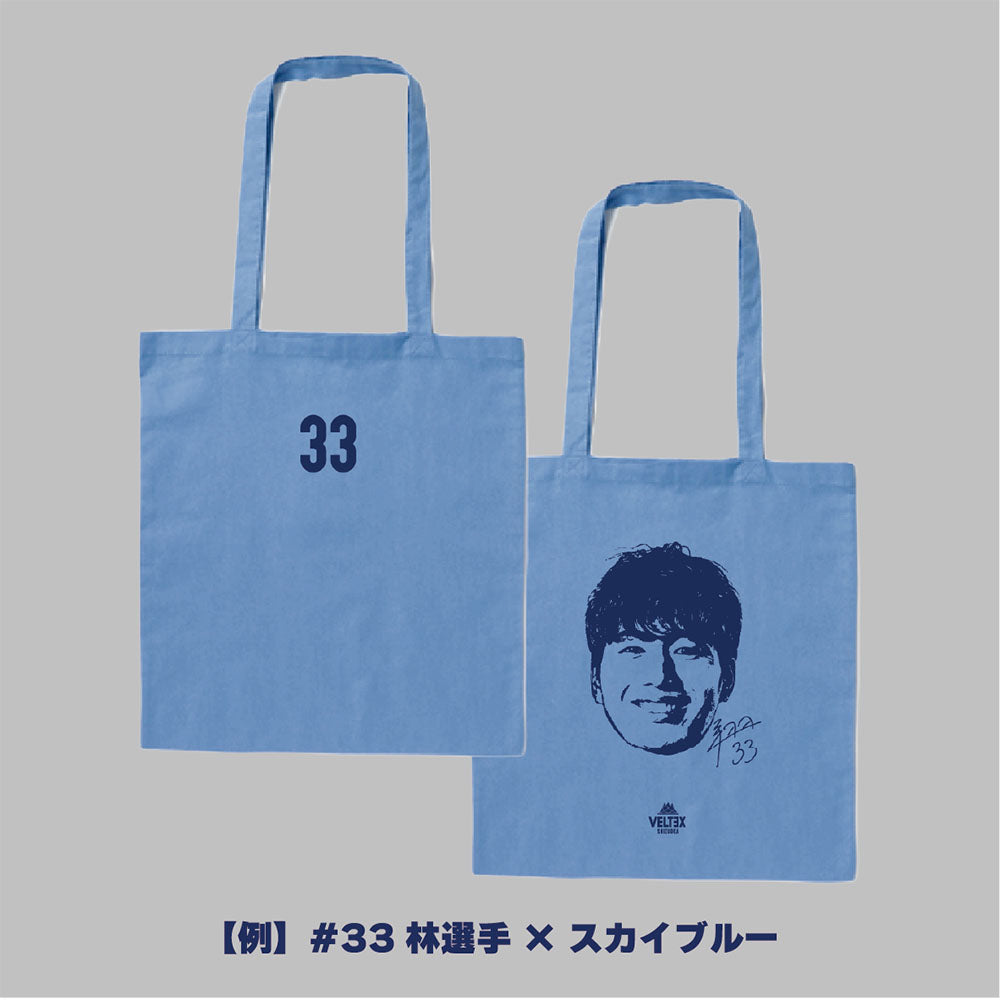 予約】FACE トートバッグ – ベルテックス静岡 公式オンラインストア