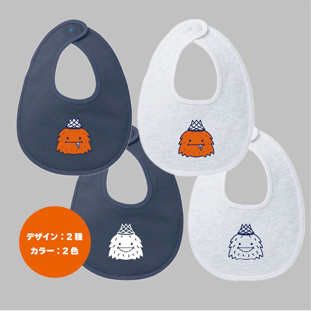 【予約】スタイ