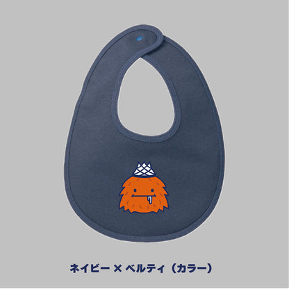 【予約】スタイ