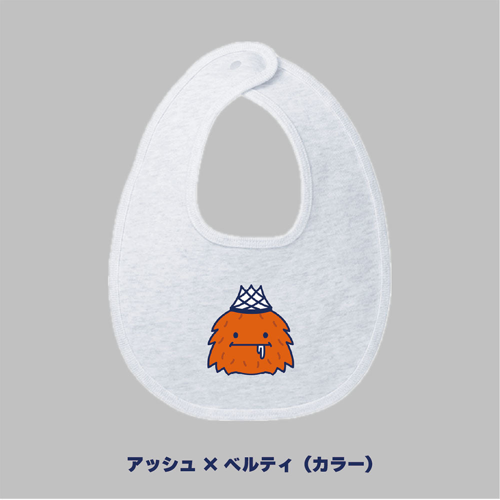 【予約】スタイ