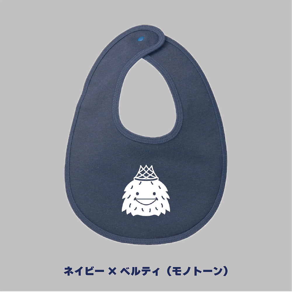 【予約】スタイ