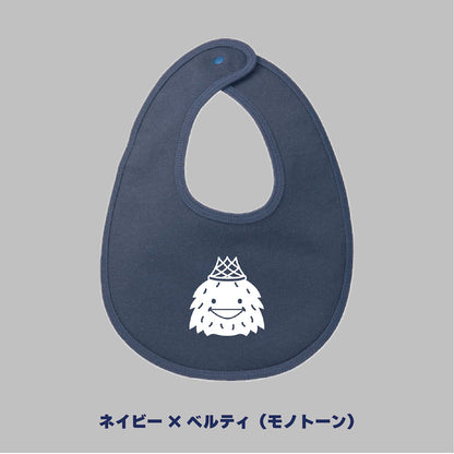 【予約】スタイ
