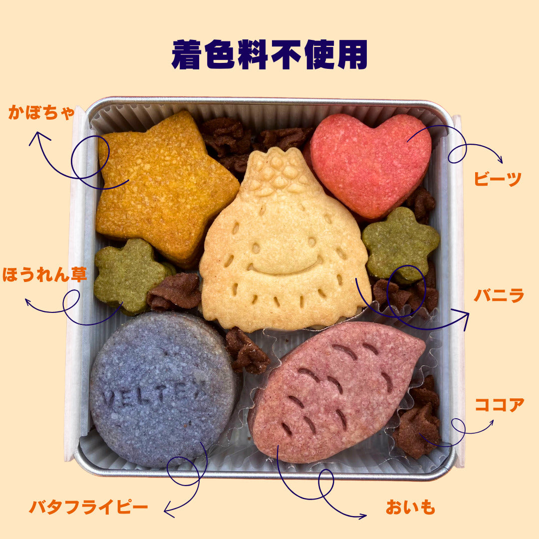ベルティのクッキー缶