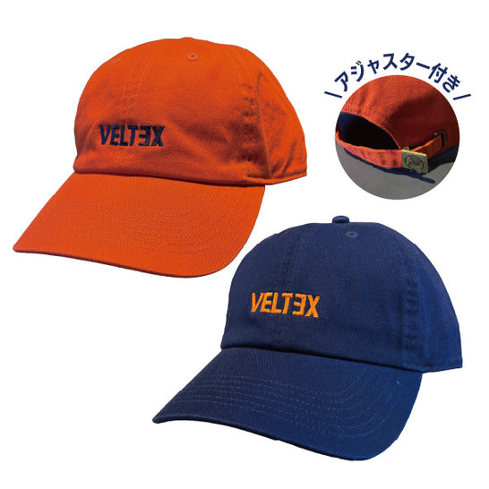 Logo Cap