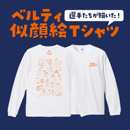 選手直筆似顔絵ベルTEE