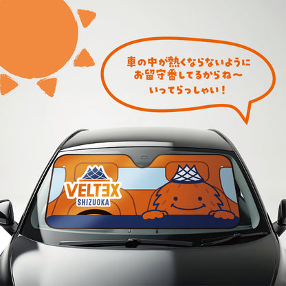 【予約】カーサンシェード