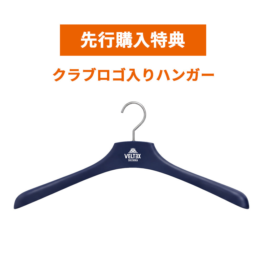 予約】【 FC/レギュラー 会員様限定 直筆サイン入り 】2026-27