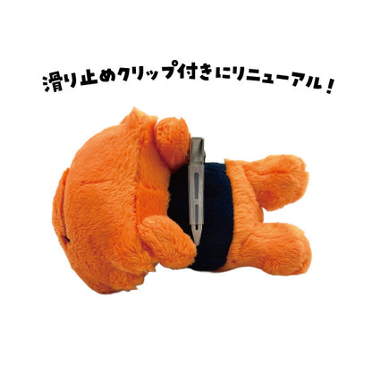 守護芋バティ