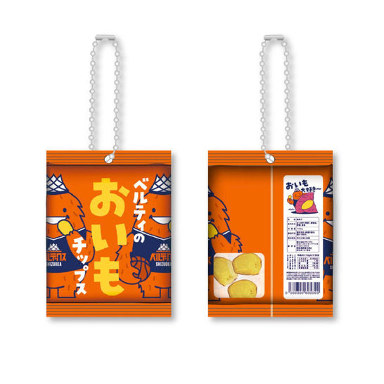 おいもチップスキーホルダー