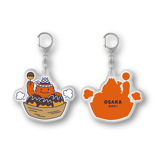 アクリルキーホルダー（大阪）