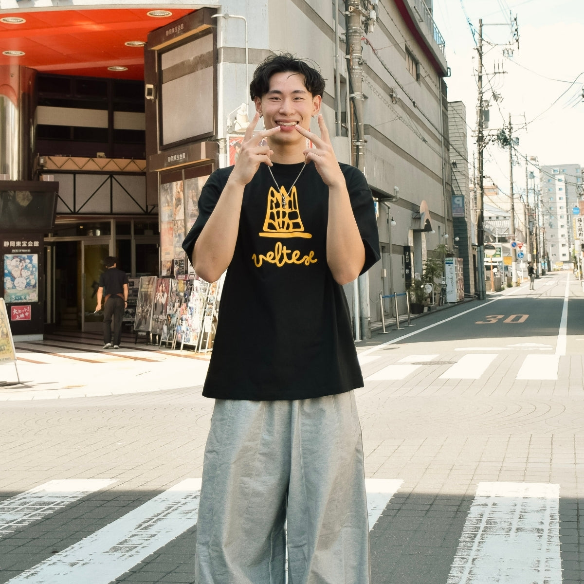 Crown Logo Tee