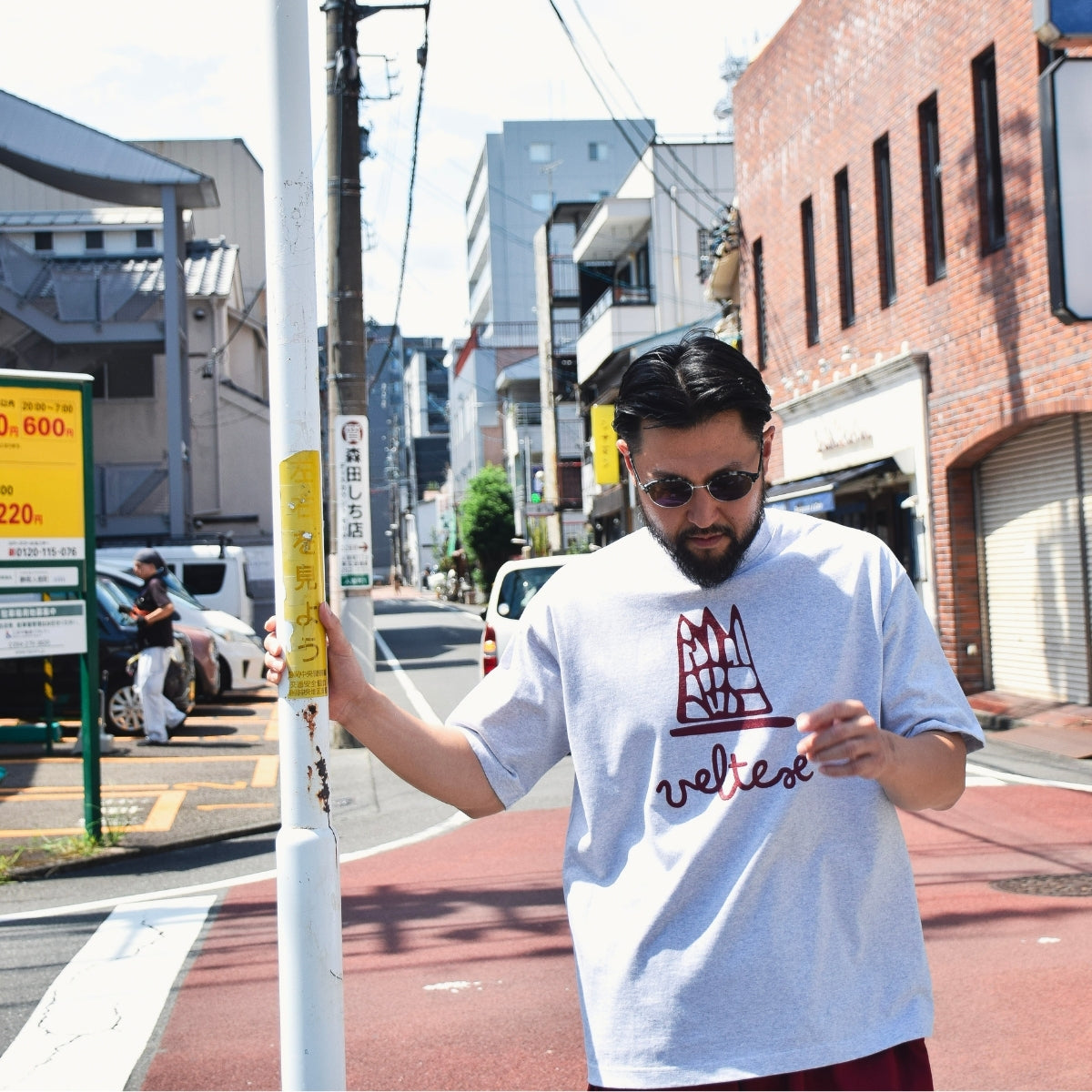 Crown Logo Tee