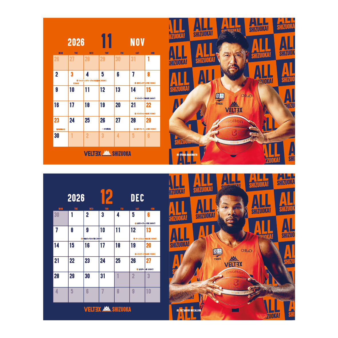 2026-27SEASONカレンダー