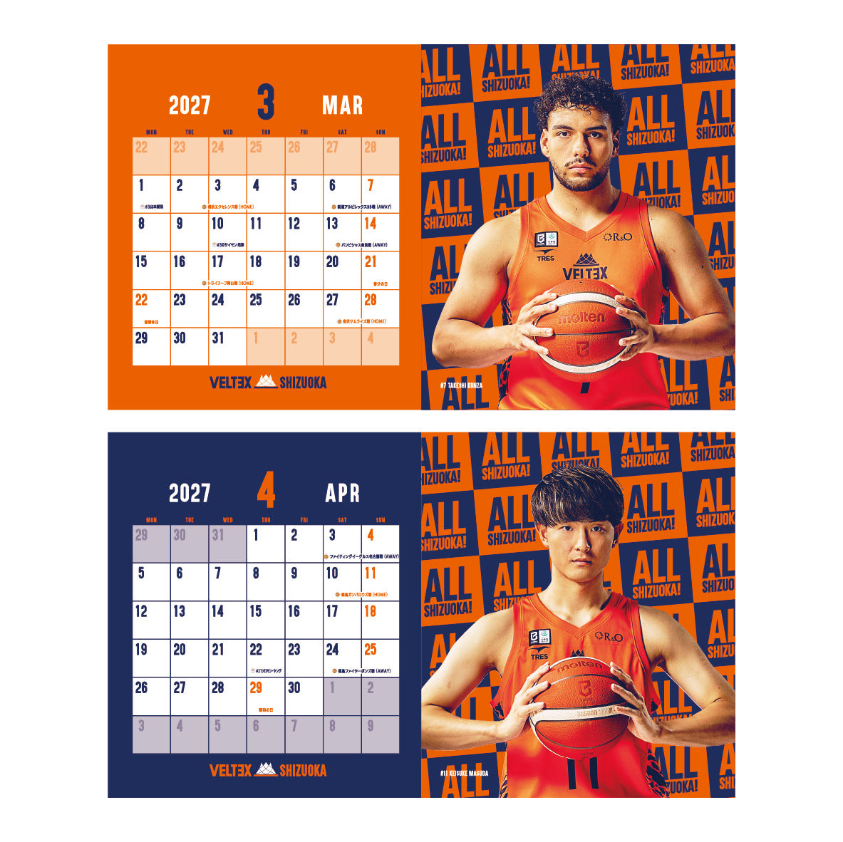 2026-27SEASONカレンダー