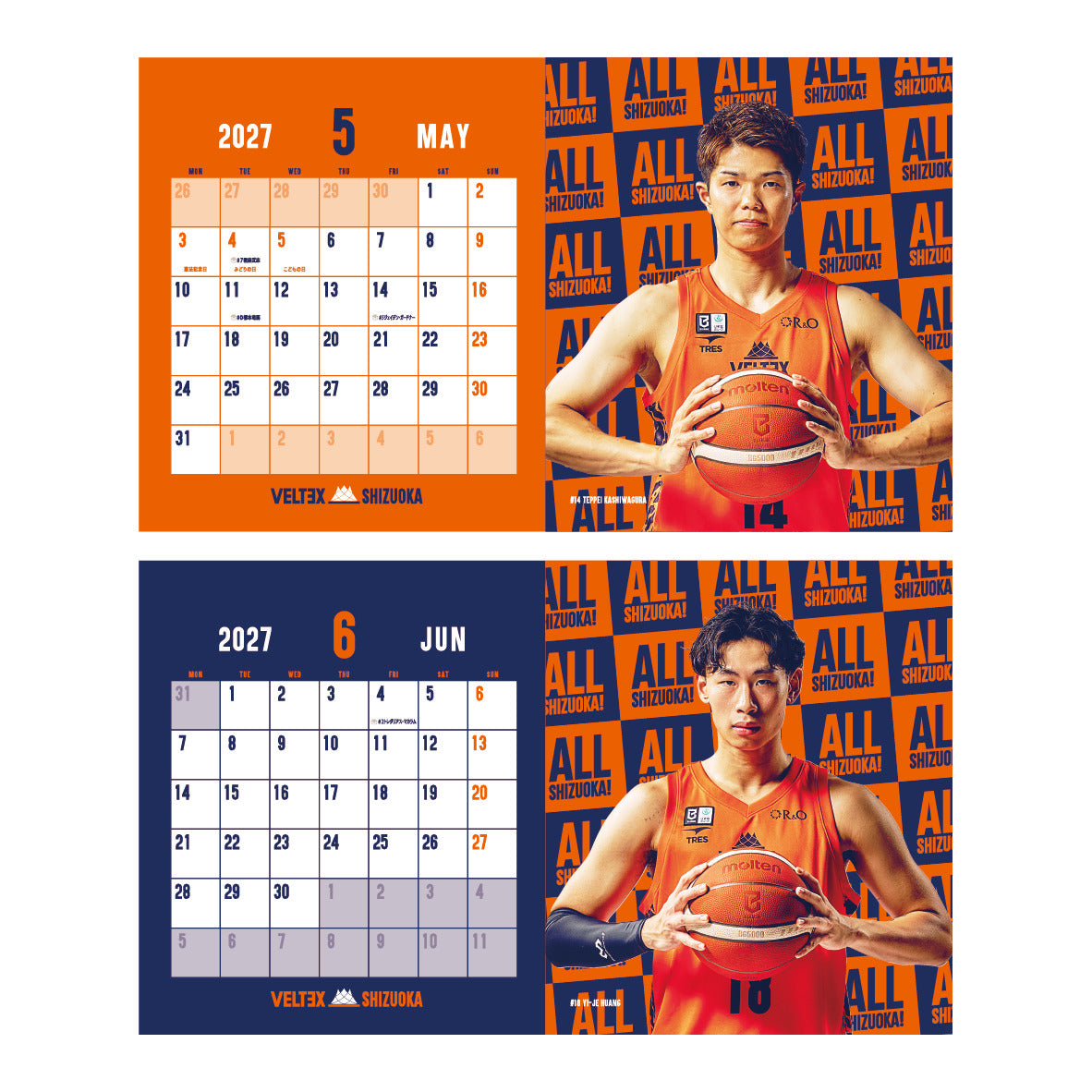 2026-27SEASONカレンダー