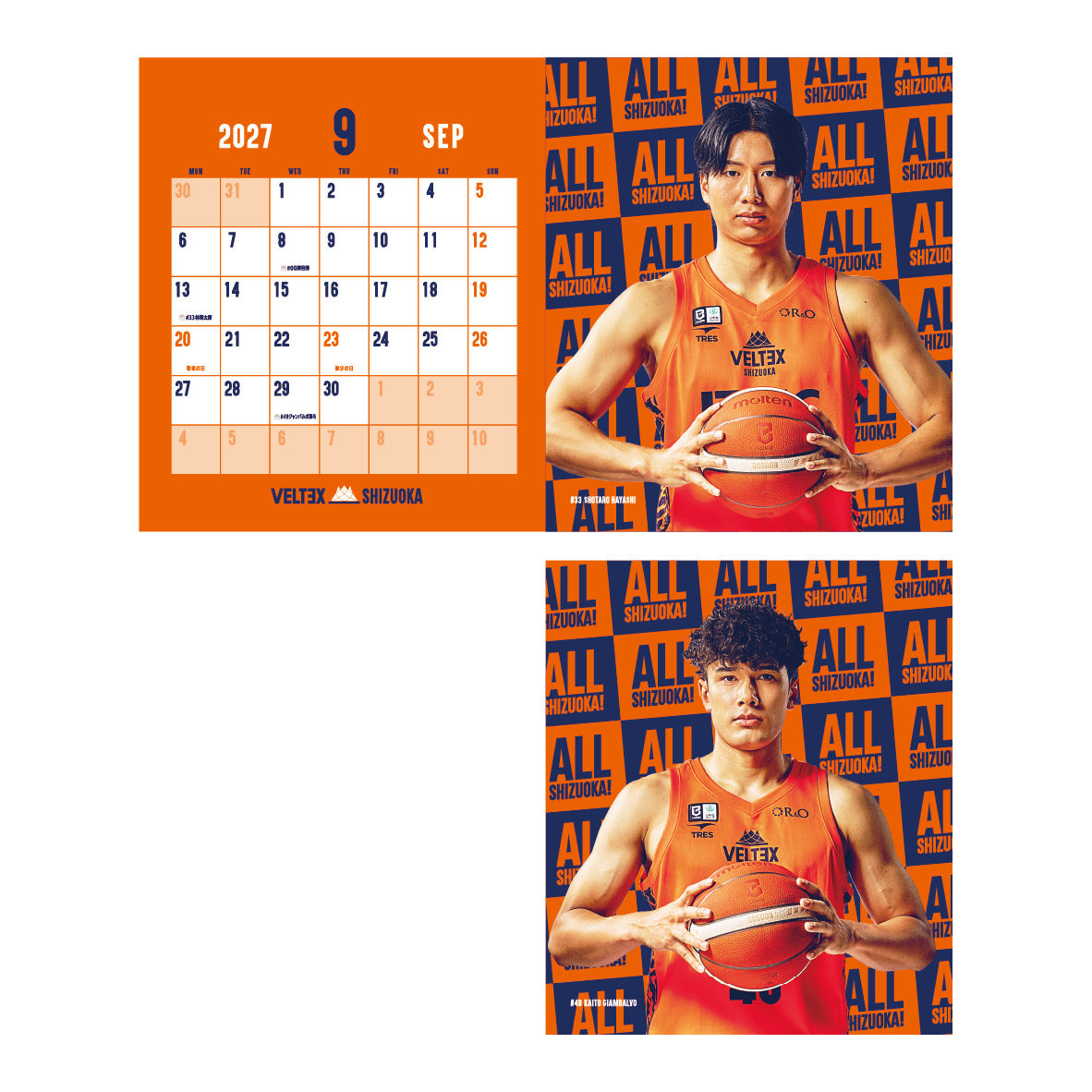 2026-27SEASONカレンダー