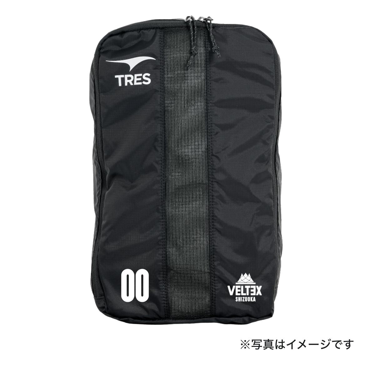 【予約】トラベルシューズケース
