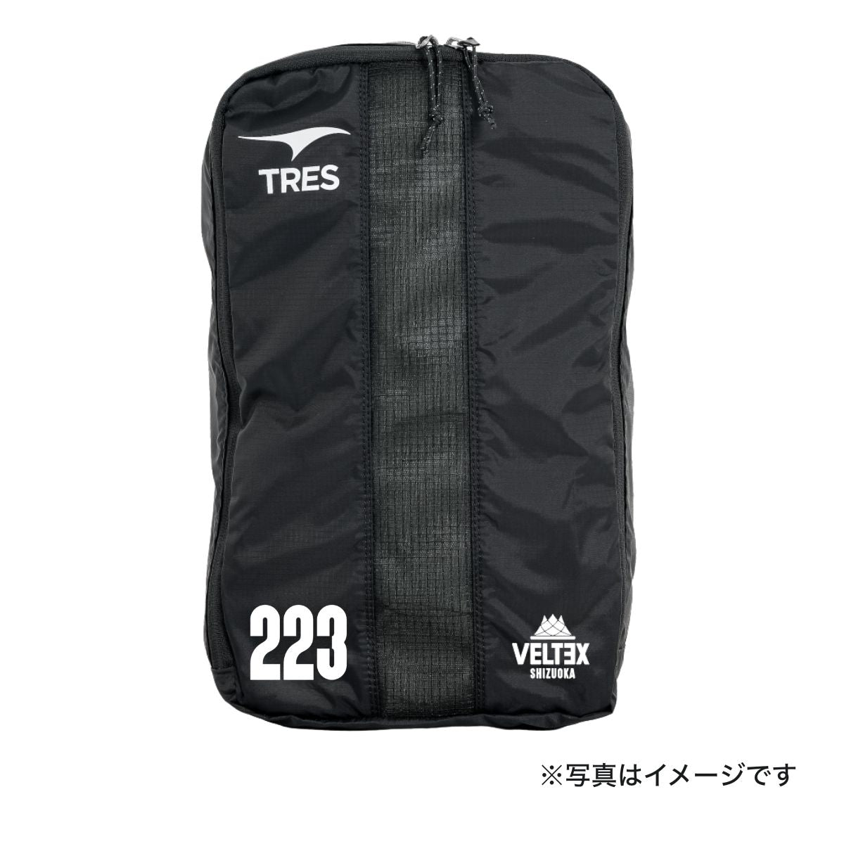 【予約】トラベルシューズケース