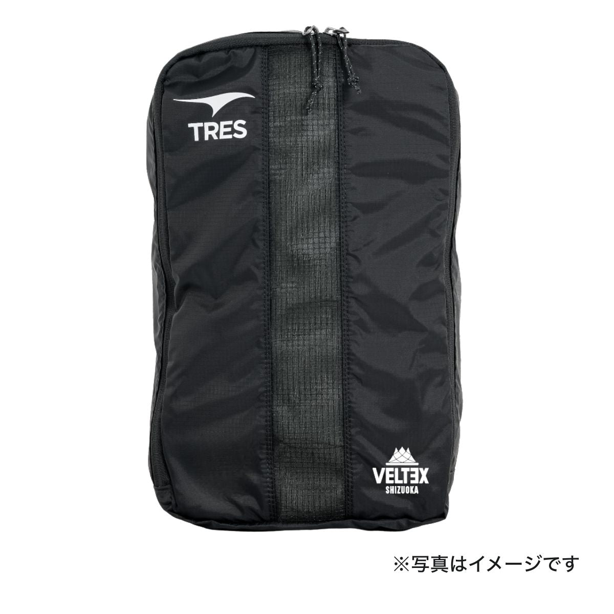 【予約】トラベルシューズケース